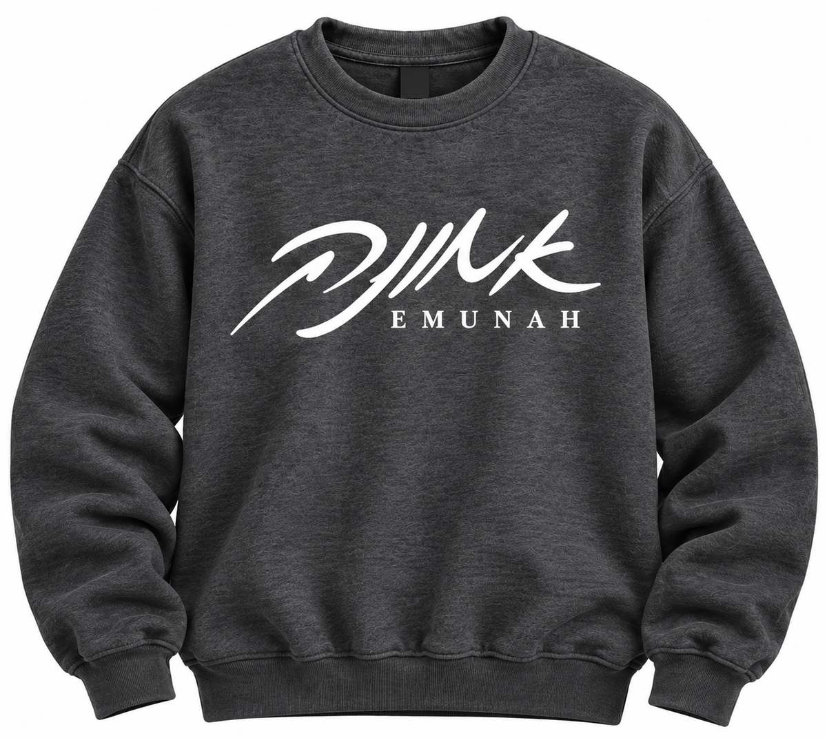 The Emunah Crewneck — אמונה