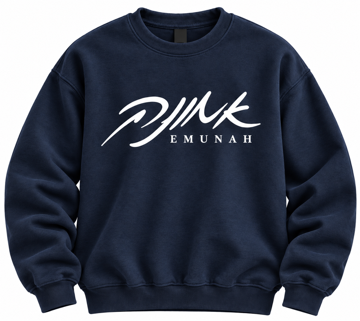 The Emunah Crewneck — אמונה