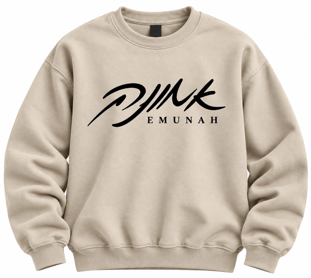 The Emunah Crewneck — אמונה