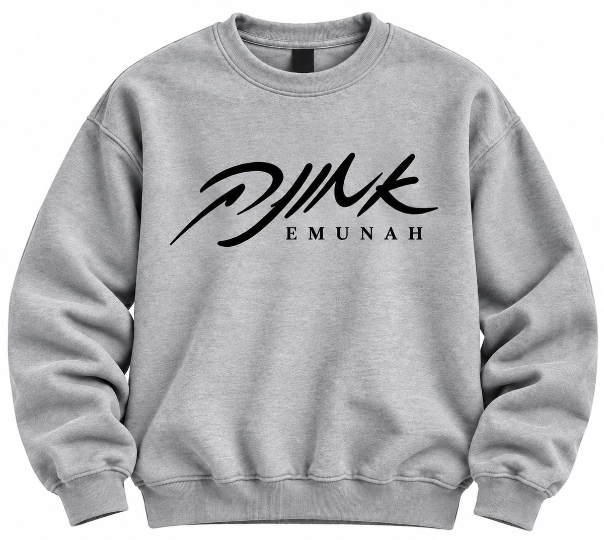 The Emunah Crewneck — אמונה