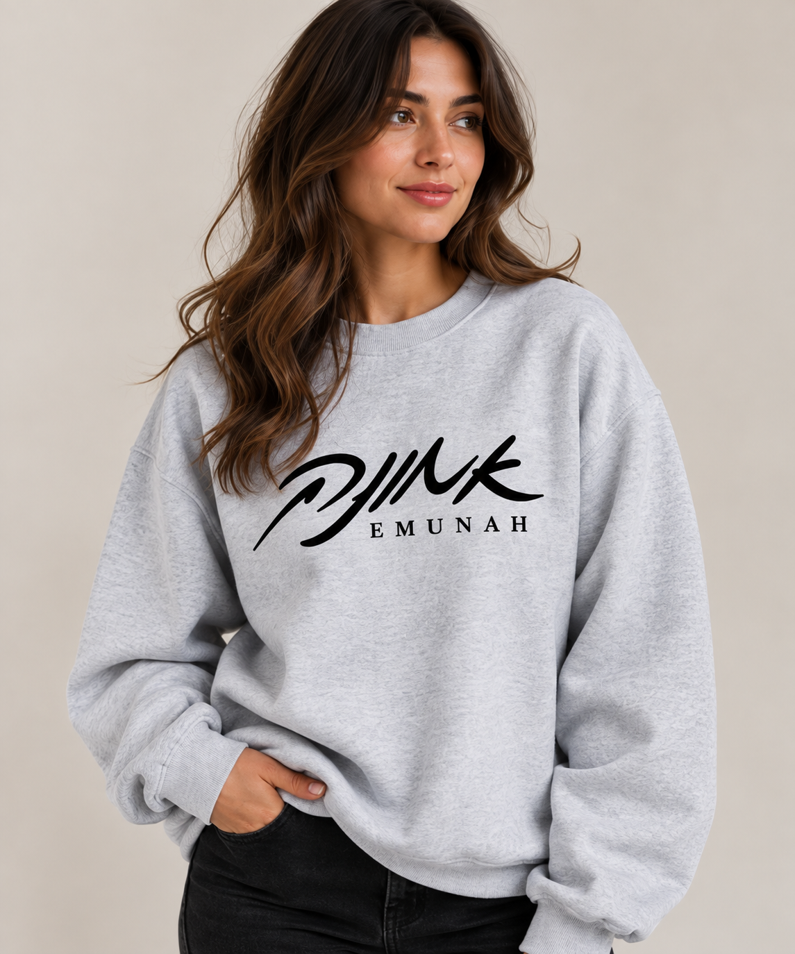 The Emunah Crewneck — אמונה