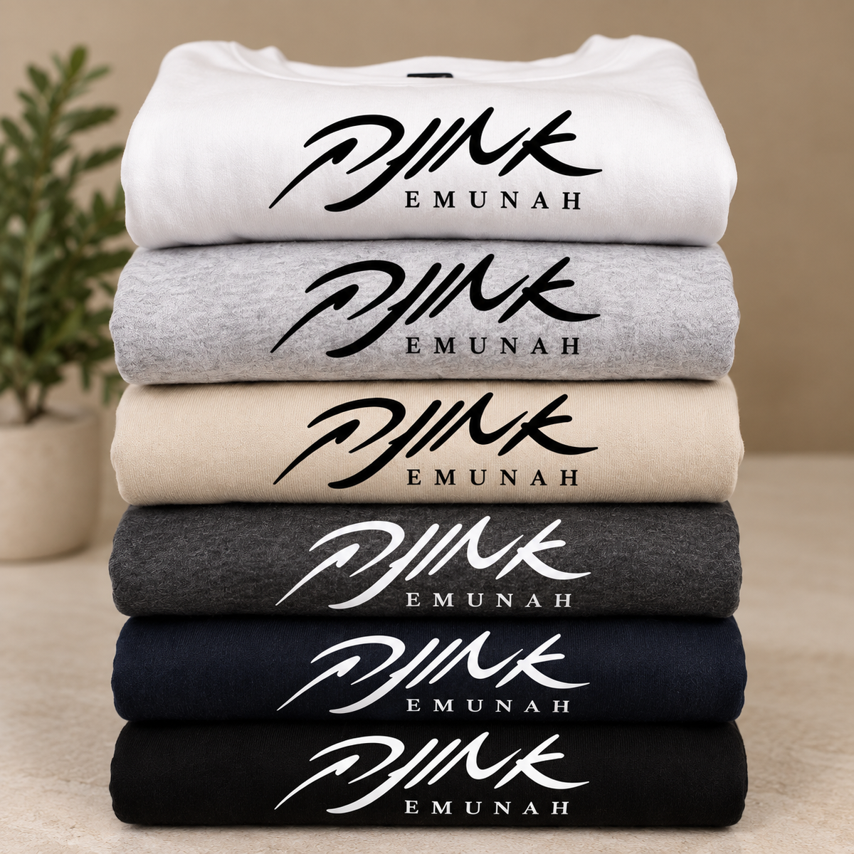The Emunah Crewneck — אמונה