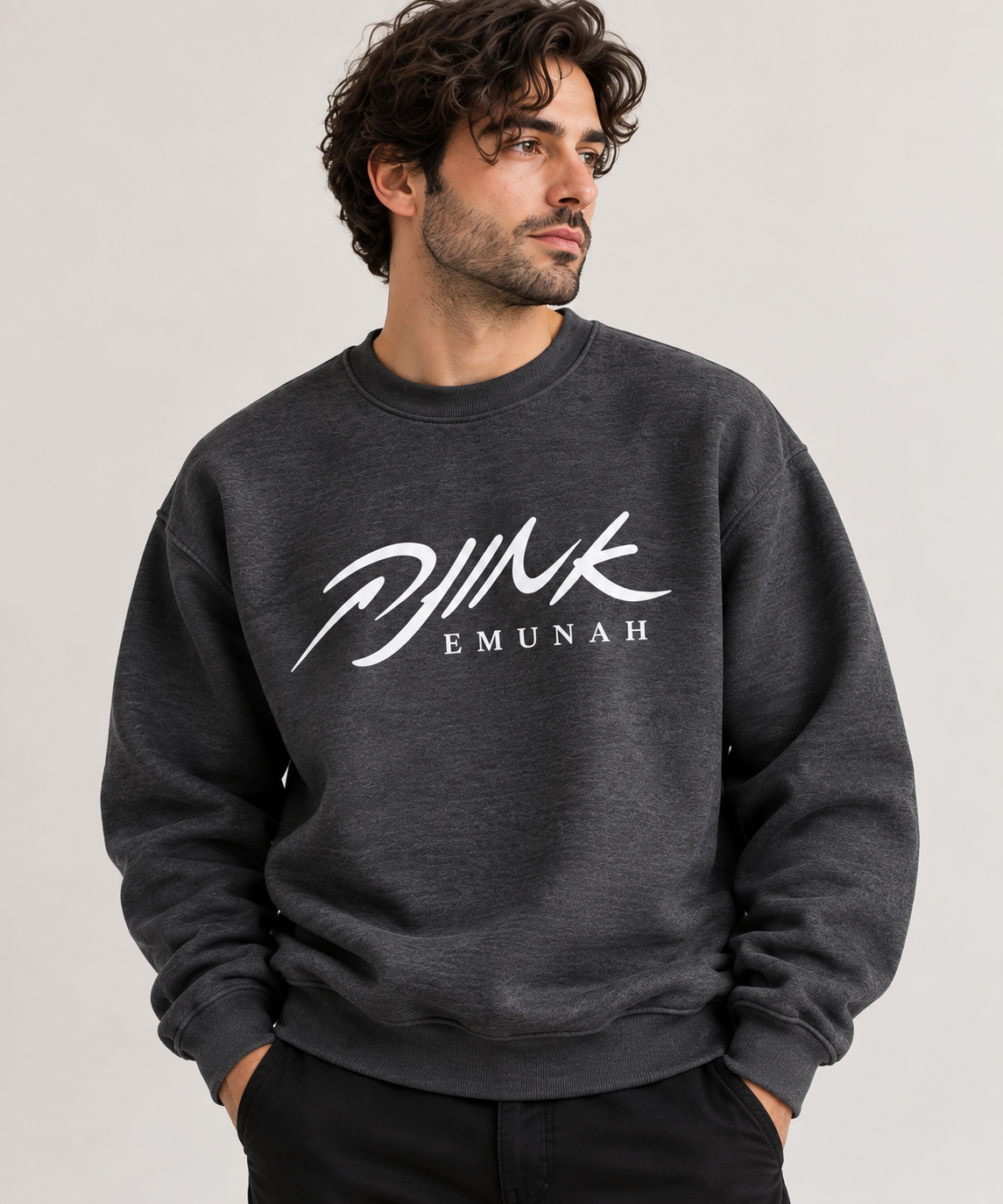 The Emunah Crewneck — אמונה