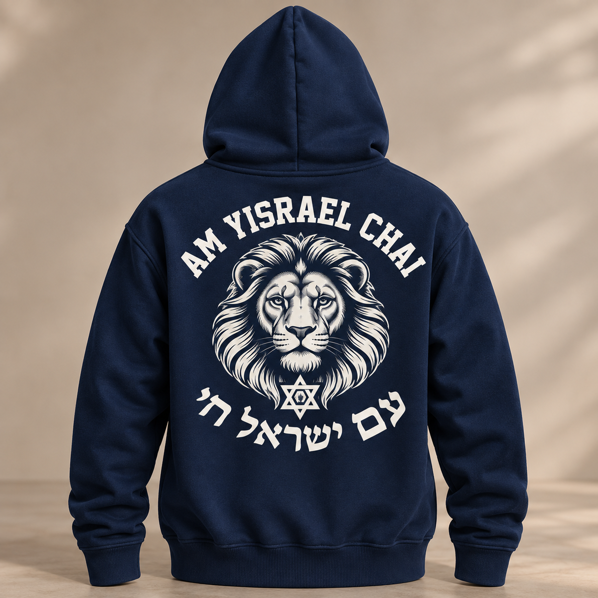 The Am Yisrael Chai Lion Hoodie