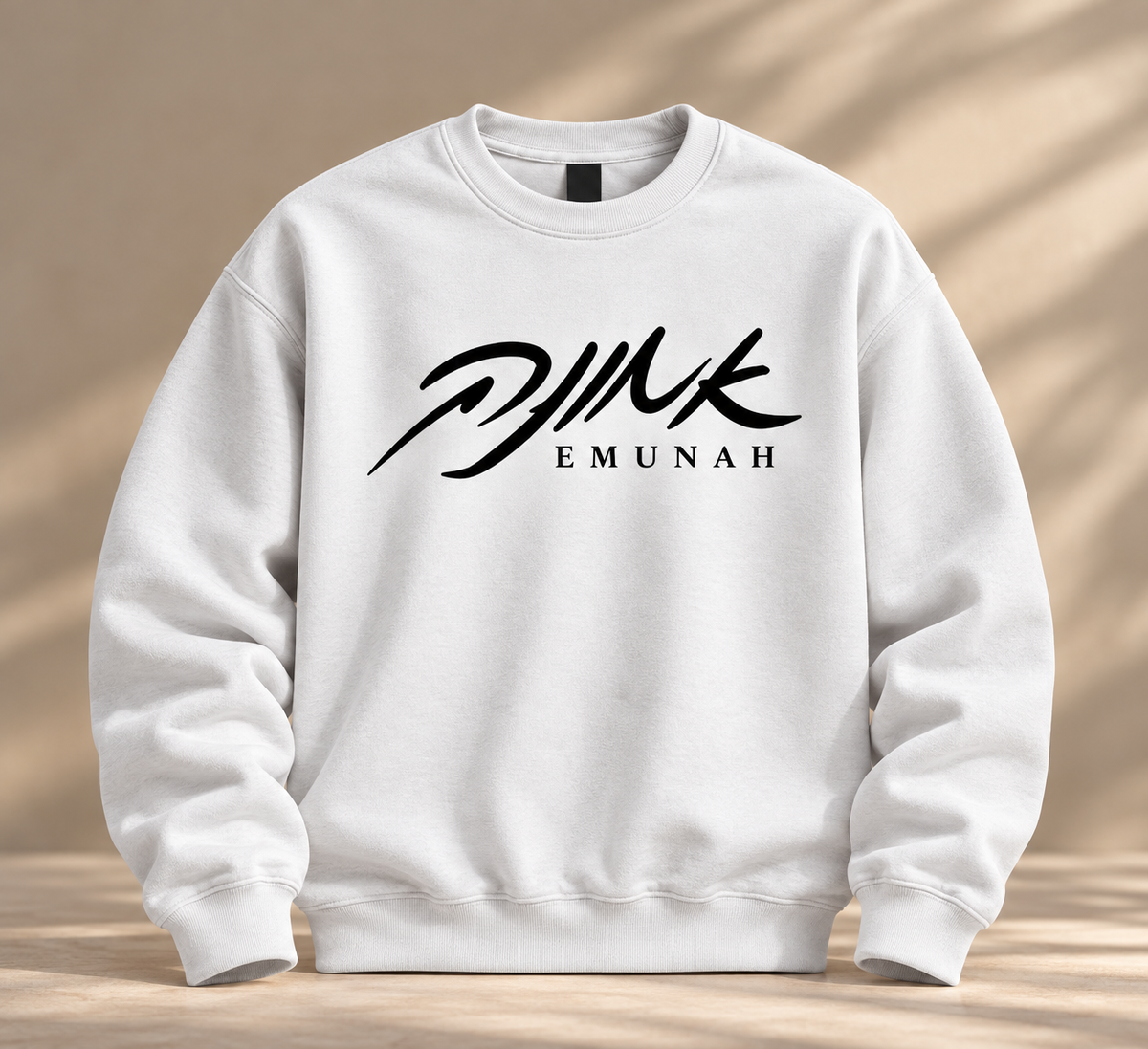 The Emunah Crewneck — אמונה